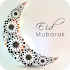 EID Mubarak GIF Collection