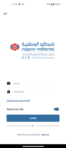Android application Napco National B2B screenshort