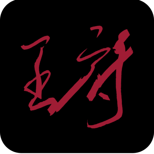 House of Wong logo