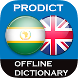 Swahili - English dictionary icon