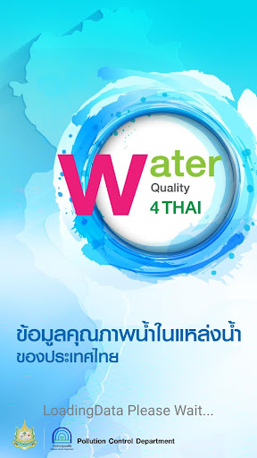 Android application Water Quality 4Thai screenshort