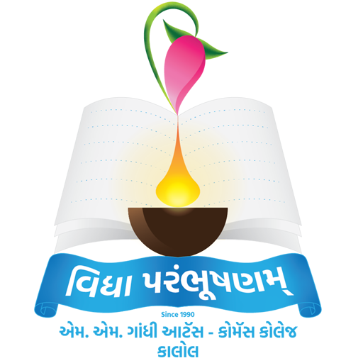 MMGandhi College logo