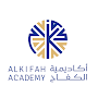 Alkifah Academy - Classera