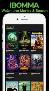 iBomma HD movies, HD TV App