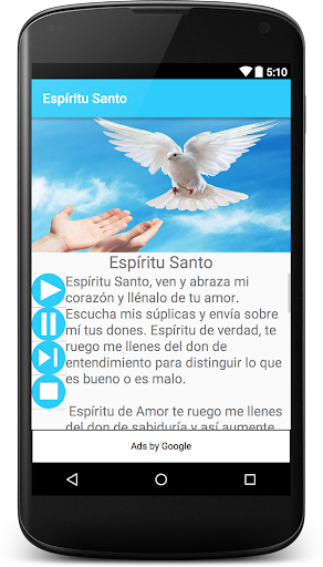 Espiritu Santo Screen 2