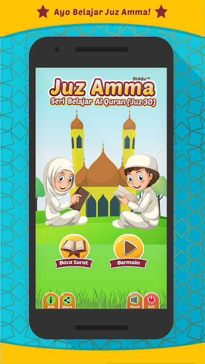 Juz Amma For Kids - 2.6 - (Android)