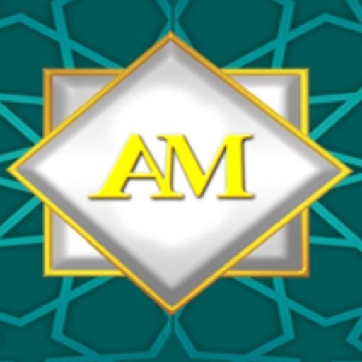AM الماهر logo