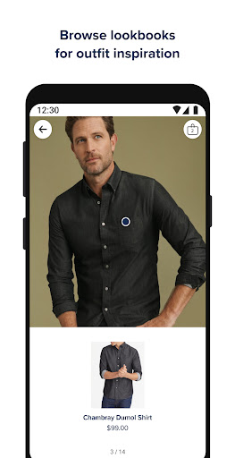 UNTUCKit Screen 2