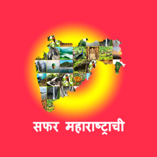 Tour Of Maharashtra logo