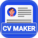 Resume Maker – CV Builder 2022 - Androidアプリ
