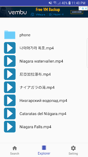 SnyMediaPlayer Screen 2