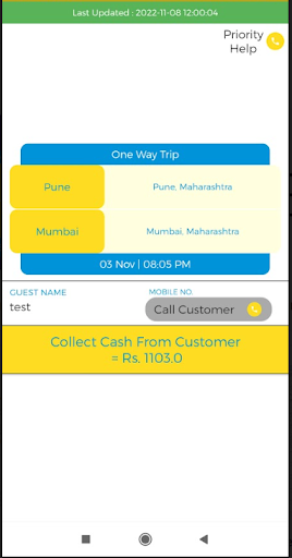 Android application Driver of Vendor - OneWay.Cab screenshort