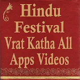 Hindu Festival Vrat Katha All Apps Videos icon