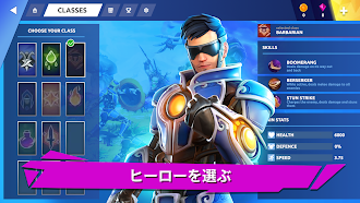 Game screenshot FOG - Battle Royale バトロワ ゲーム apk download