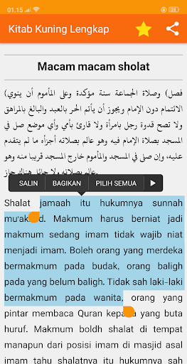 Kitab Kuning Lengkap dan Terjemahan Offline