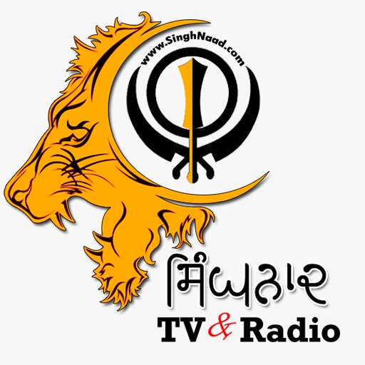 Singh Naad Radio logo
