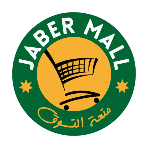 Jaber Mall