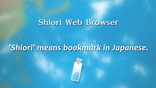 Shiori Web Browser Screen 3