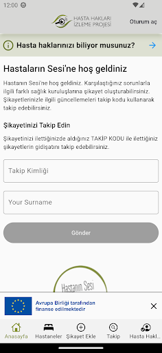 Android application HiP App screenshort