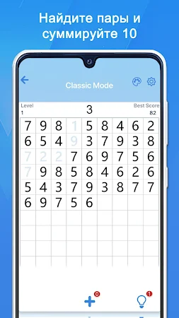 Game screenshot Number Match - 10 & Pairs mod apk