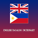 English Tagalog Dictionary Download on Windows