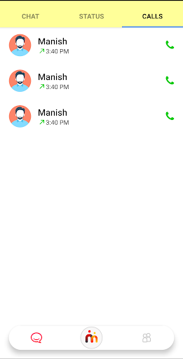 SSP Mitra Screen 2