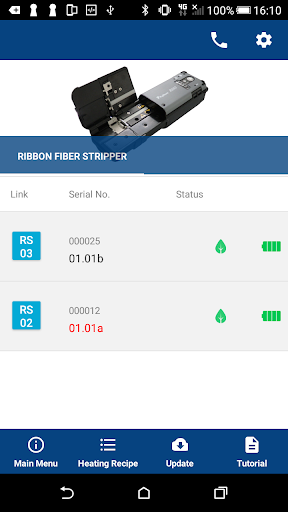Splice+ Screen 2