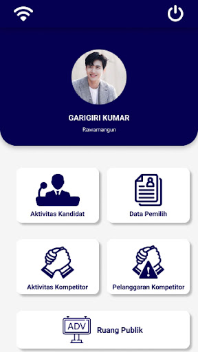 Android application Smart GOTV screenshort