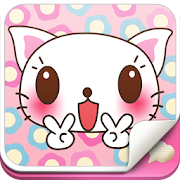 Emoji Smelly Cat  Icon