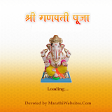 Ganesh Puja App icon