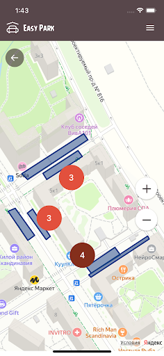 EasyPark Screen 2