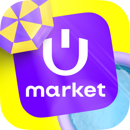 Uzum Market: Shopping app logo