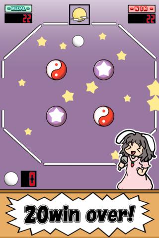 Yukkuri sweet Moon Medal Screen 3