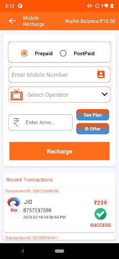 Smart Pan Service Screen 2