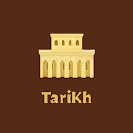 Tarikh - لعبة تاريخ
