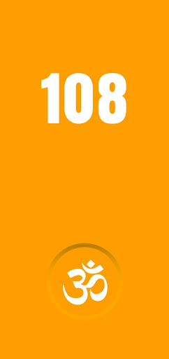 OM Chanter 108 - Mala Counter Screen 3