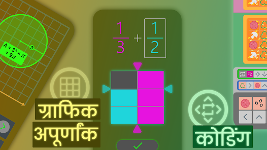 स्क्रीनशॉट इमेज