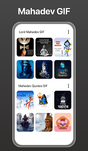 Mahadev GIF  Lord Shiva GIF