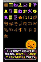 screenshot of ハロウィン壁紙　Star Night Halloween