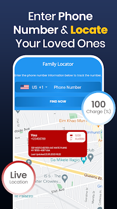 Phone Tracker: Number Locatorのおすすめ画像1
