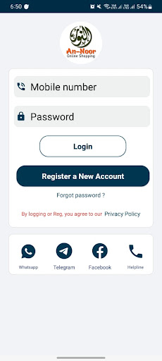 Android application AN-NOOR TELECOM screenshort