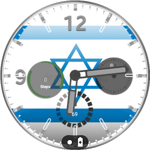Israel Flag Watchface