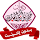 ديوان الإمام علي بن أبي طالب