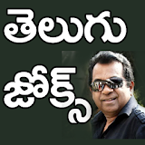 Telugu Jokes World icon