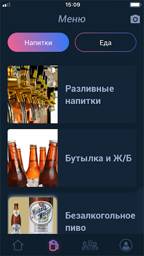 Literburg Screenshot 2 - AppWisp.com