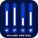 Custom Mobile Volume Control - Androidアプリ