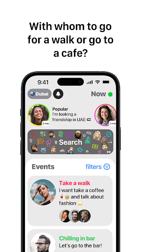 Invitor: friends for leisure Screen 2