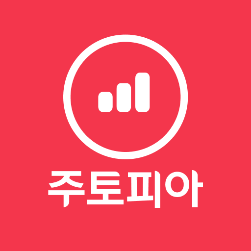 주토피아 logo