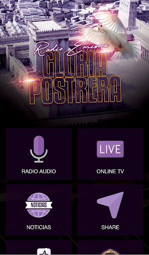 Android application Gloria Postrera screenshort