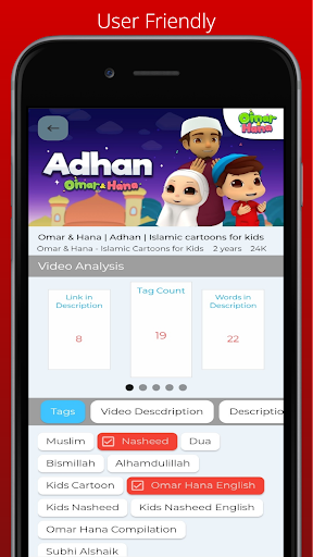 Tube Booster-Channel Optimizer